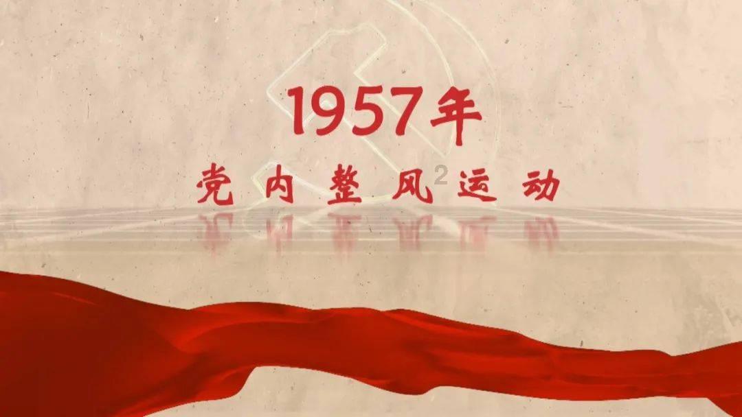 米奇冒险世界