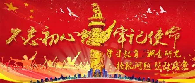 潍坊经济开发区:创新业态模式 助推外贸经济高质量发展