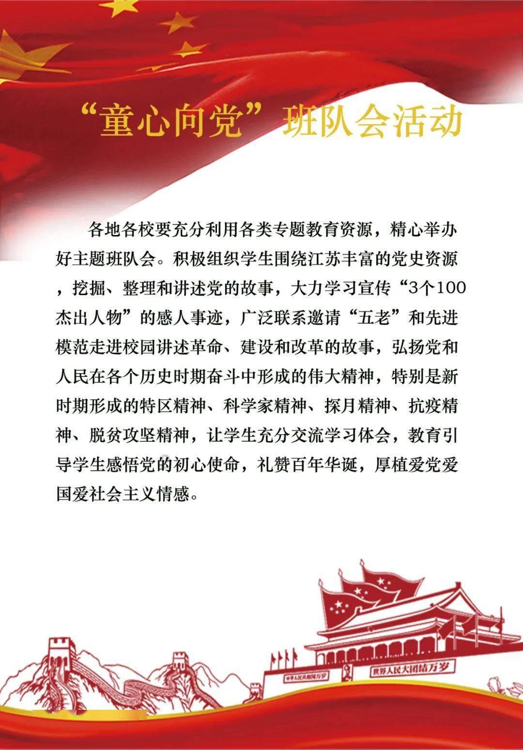 【2023,我们这样走过】青海多措并举推动网信工作取得新发展新进步