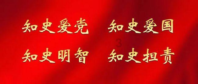 守望先锋