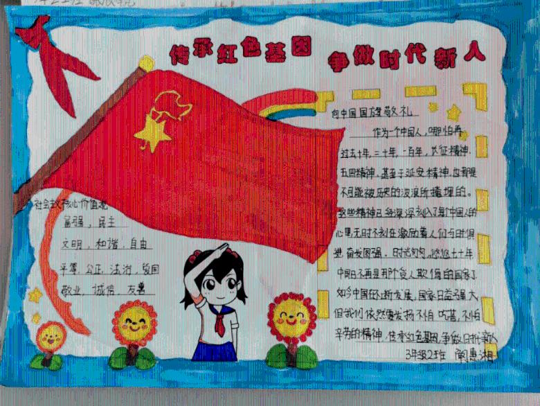 奥利维亚收养猫