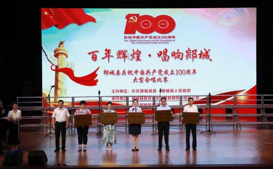 逗小猴开心系列188