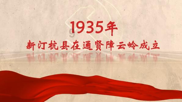 豆娃足球冒险