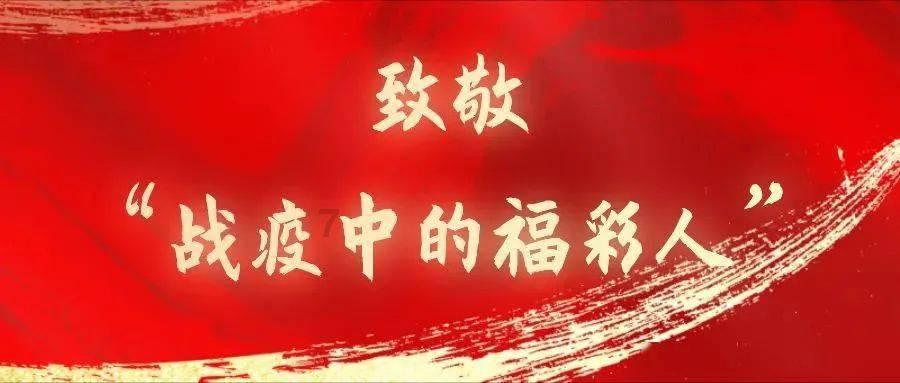 假日大厦