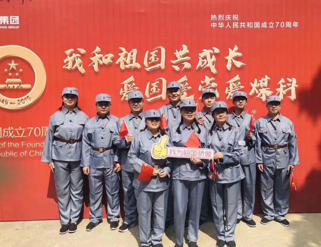 一起优诺