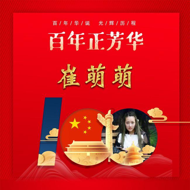 老旧废弃楼房逃脱6