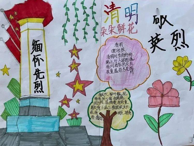 万词王