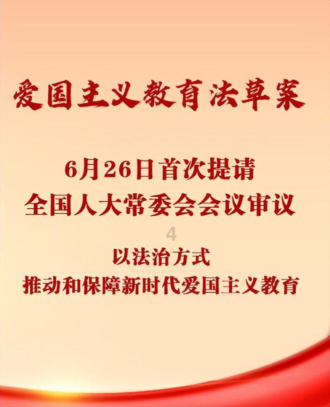 救援居曼基女孩