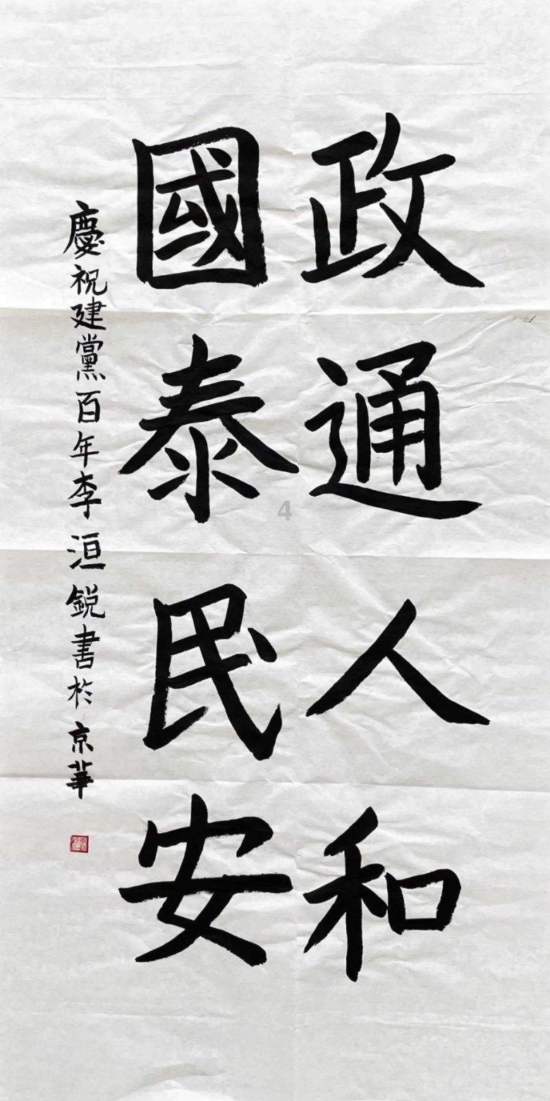 吓人的屋子找物品