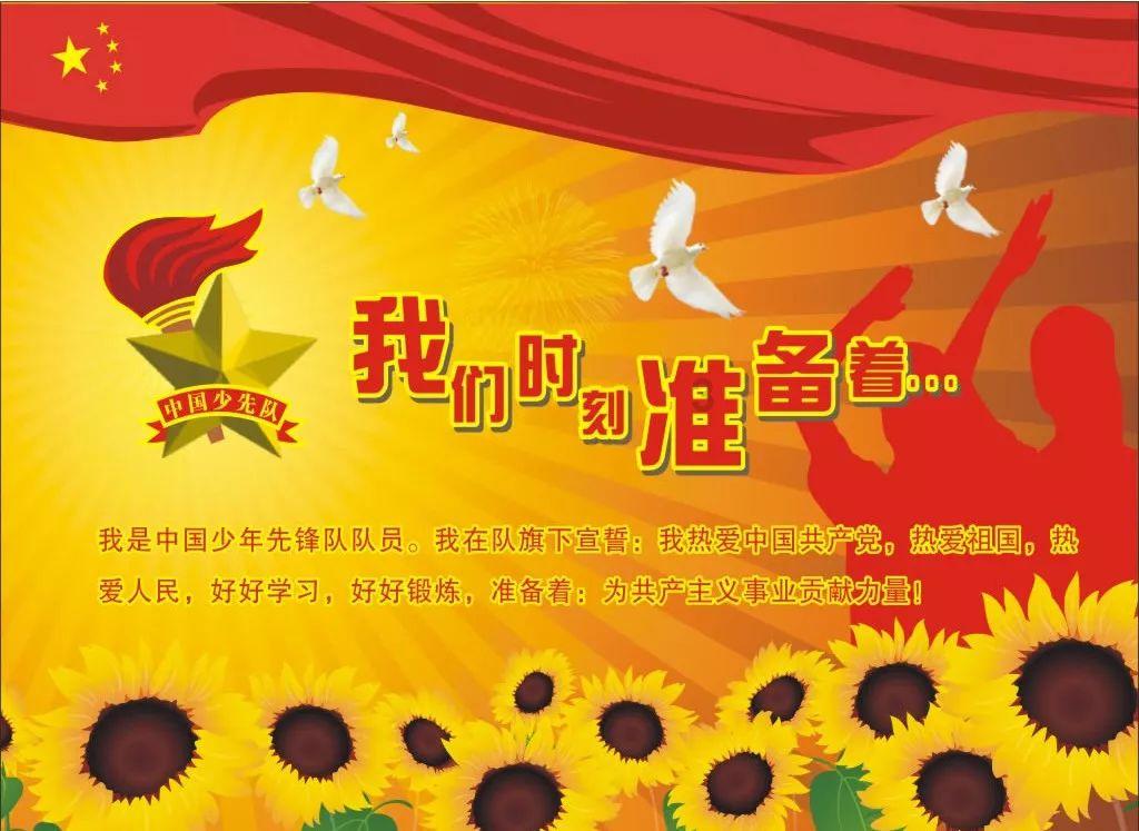 神之浩劫