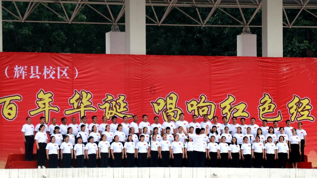 逃离诡异小镇