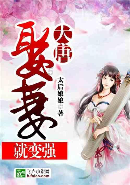小水虾苗，还有泥鳅苗，这两种苗，可以扔在池塘小河，不用喂食，等他吃泥土可以自然长大吧？游戏画面