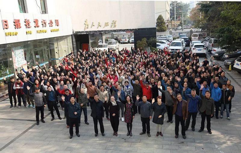 省政协十三届五次常委会会议召开 蓝绍敏主持
