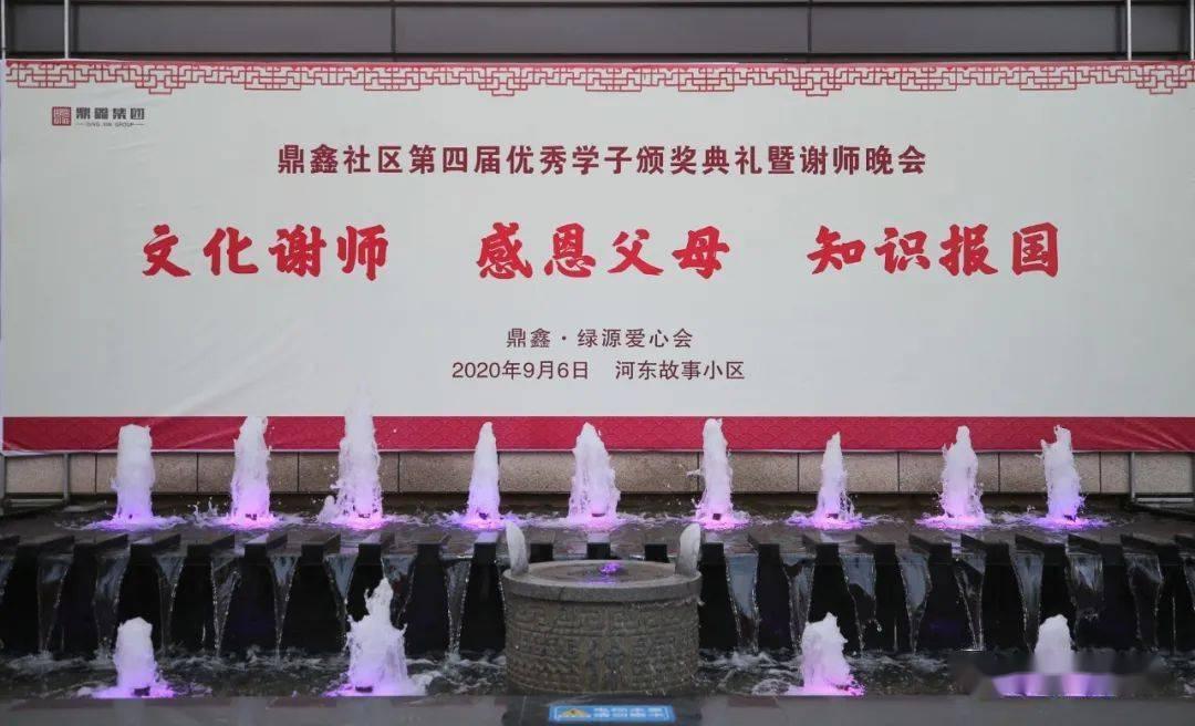 发现子宫内膜息肉需要手术吗?
