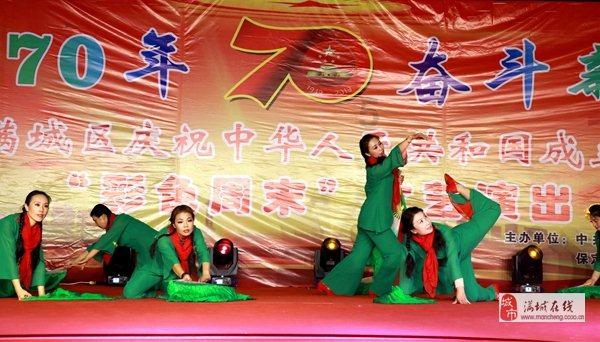中国红十字基金会“以工代赈”项目助力积石山灾区重建家园