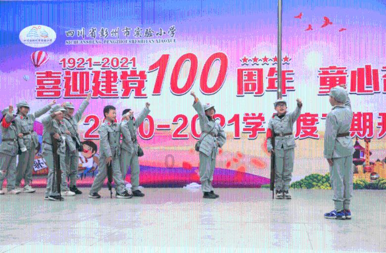 我的矿场