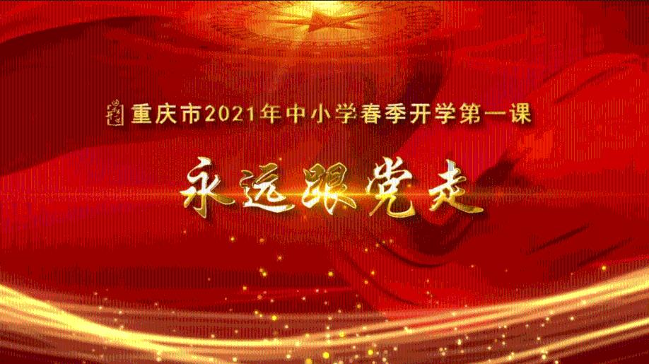 怎样快速的减肚子游戏画面