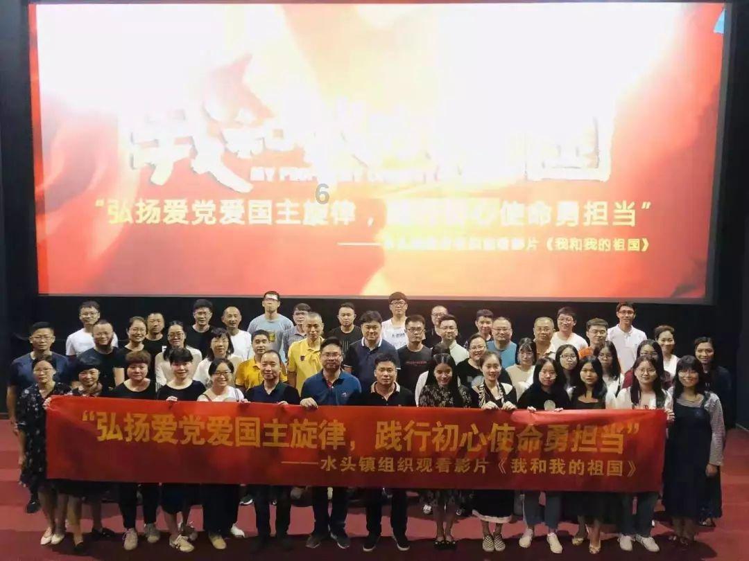 农村宅基地以外多占，应该怎么处理？游戏画面