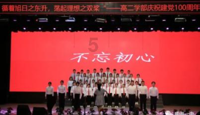 我国天眼能看多远？听了外国专家的话，难怪霍金临终都想关闭天眼游戏画面