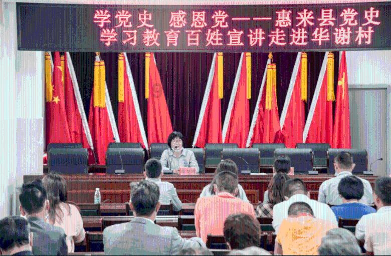 像素排球大作战