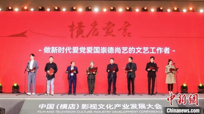 明星收入真的有有网上说那么高吗？游戏画面