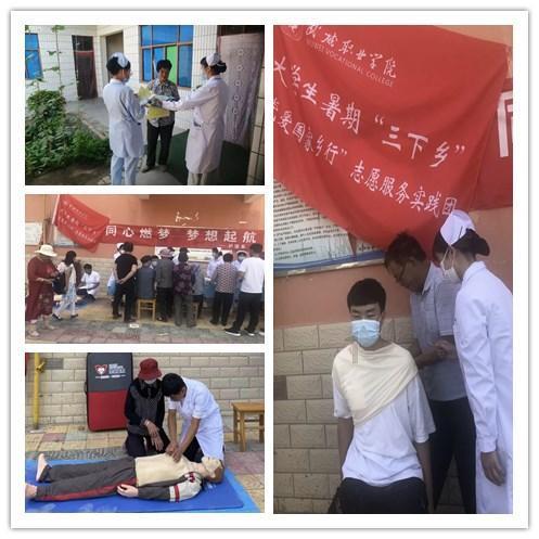 男子参加生日宴会后醉酒身亡，KTV担责，该起案件有哪些信息值得关注？游戏画面