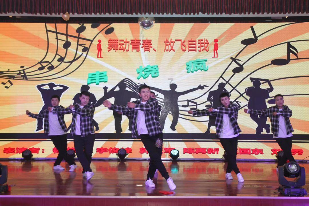 怎样应对甲流？游戏画面