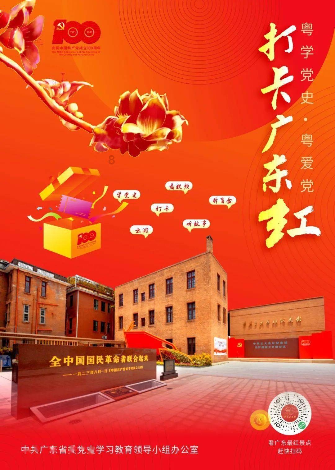 逗小猴开心系列214