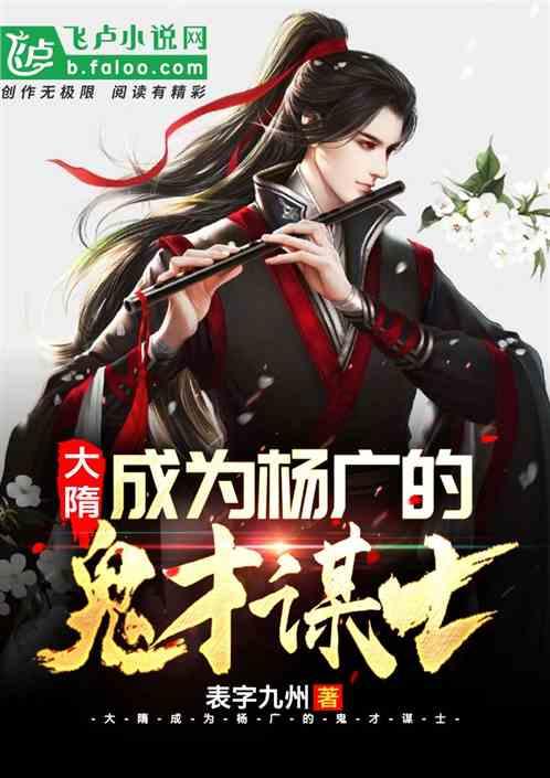 画线接蓝色球