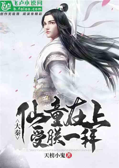 脑洞小老弟无实名认证