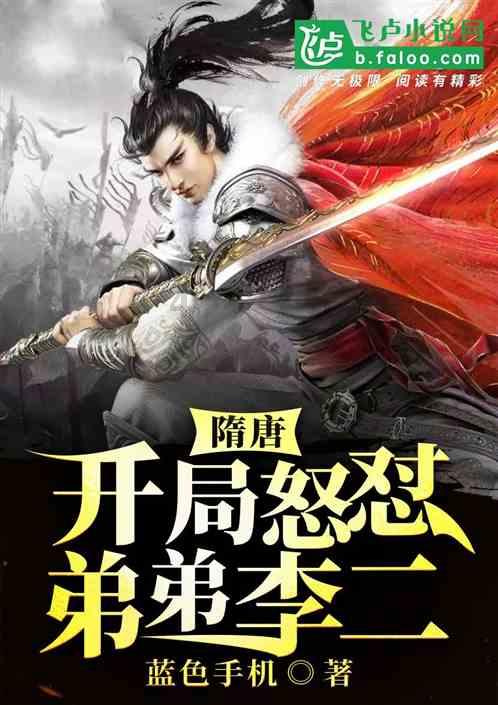 国足首次小组赛没有进球,出线待定!