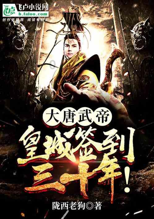 蒜头鼻怎么改善啊？