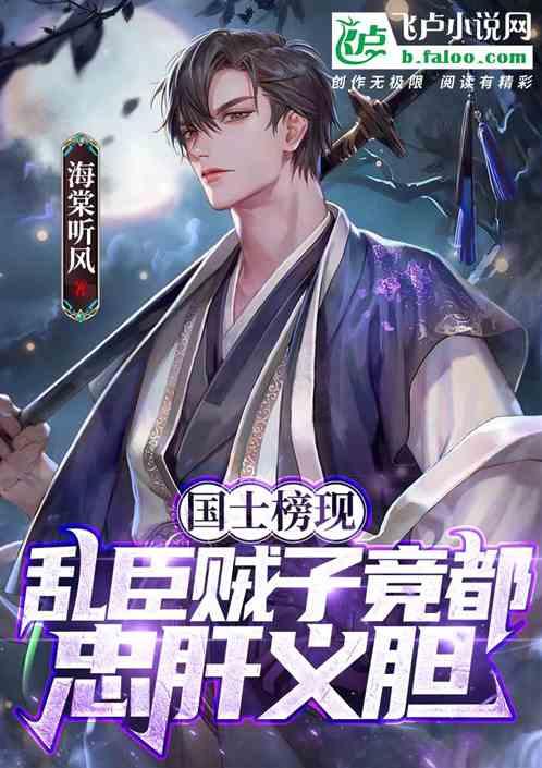 打开知识星球平台喜欢熬夜的人,身体会出现哪些毛病呢?该如何调整身体?,探索无限知识之旅