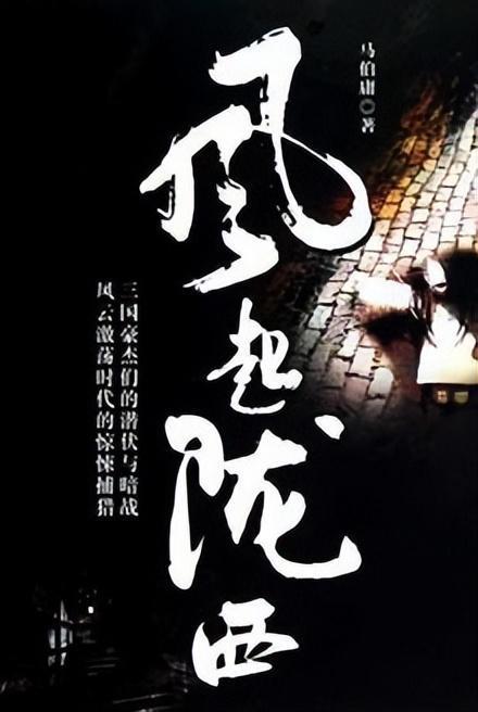 一个承诺