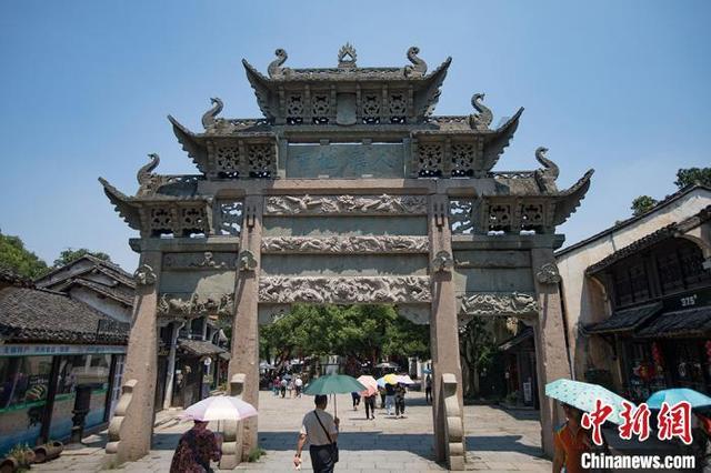 质量效应：仙女座