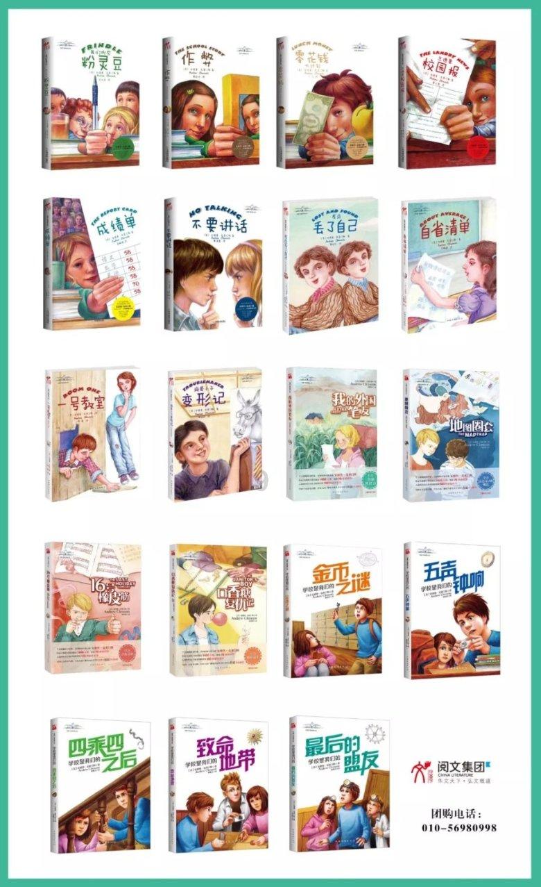 职工早退下班，回家途中发生交通事故算工伤吗？